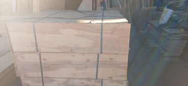 Diktlər: Kəsim işləri həyata keçiririk. Xidmət və məhsullar: istənilən - — 6