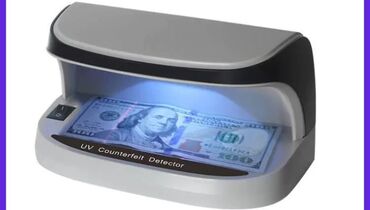 Lapo: UV-детектор подлинности банкнот Компактный настольный прибор для