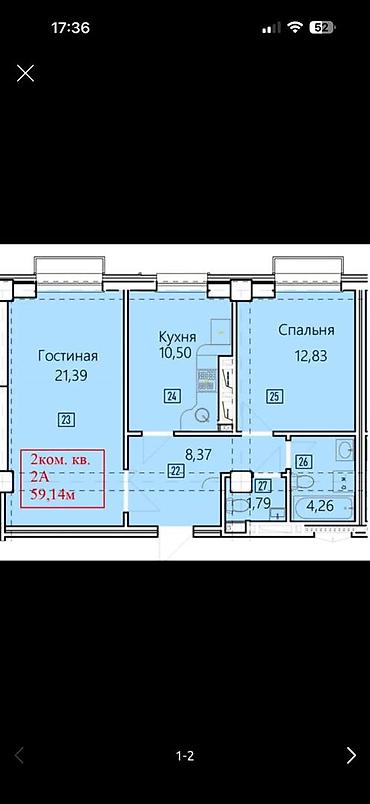 2 8: 2 комнаты, 59 м², Асанбай мкр Элитка, 10 этаж, ПСО (под самоотделку) — 1