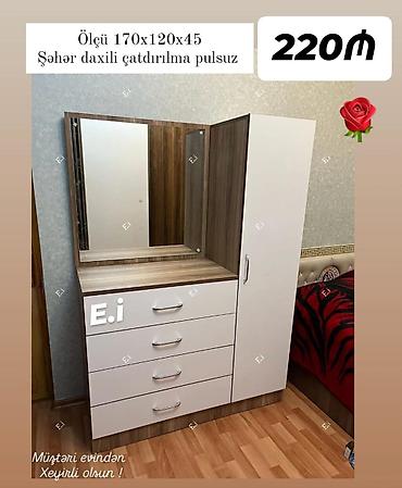 Yeni, Termolar, Laminat, Şəhərdaxili pulsuz çatdırılma lalafo.az -da Yeni, Termolar, Laminat, Şəhərdaxili pulsuz çatdırılma