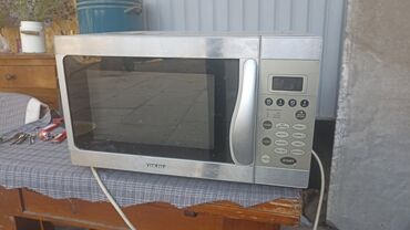 микровалновая печ: Микро толкундуу меш, Колдонулган, Өзү алып кетүү