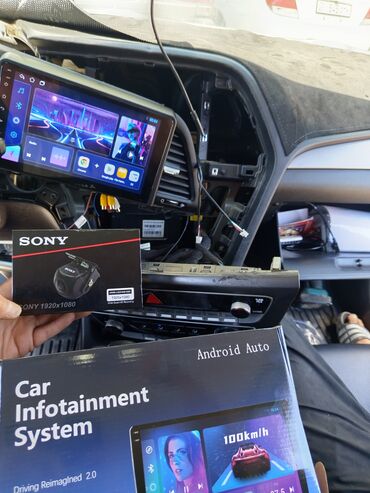 Ключи: Ключ Honda — 6