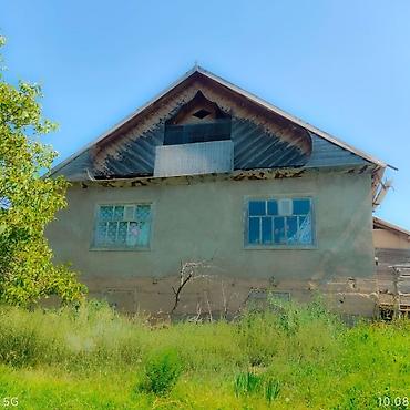 5: 🏡 Продаётся дом с большим участком и плодоносящим садом в селе — 4