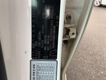 Kia: Kia K5: 2019 г., 2 л, Автомат, Газ, Седан — 13