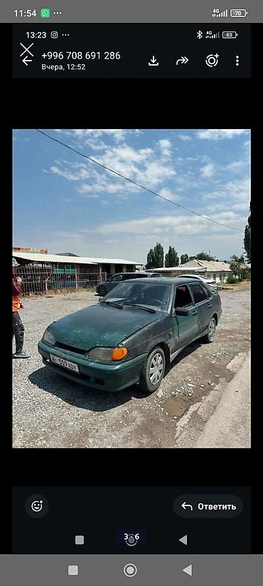 lada 06: ВАЗ (ЛАДА) 2115: 2003 г., Седан — 3