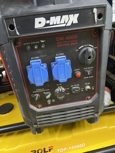купить насос высокого давления: Инверторный генератор D-MAX DM-4000i Основные характеристики: -