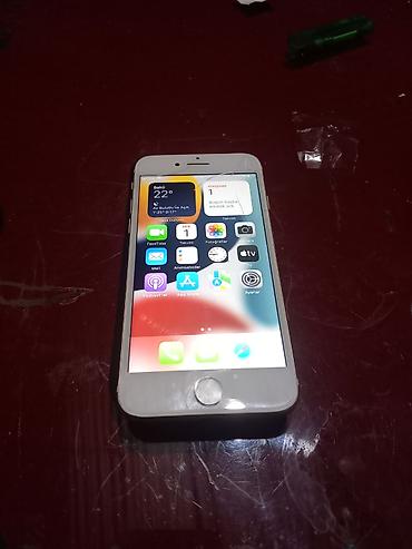 ipod classic 7: IPhone 7, 32 GB, Matte Gold, Zəmanət, Barmaq izi, Face ID — 1