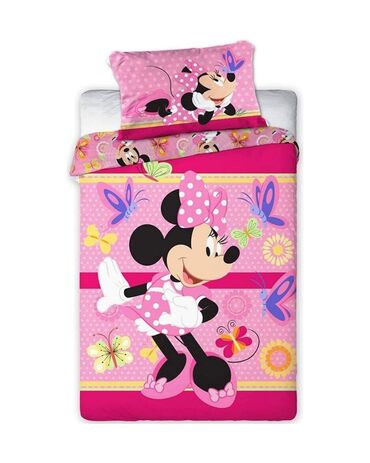 Posteljina: Baby posteljina Navlaka za jorgan 135*100cm Jastucnica: 40*60cm — 4
