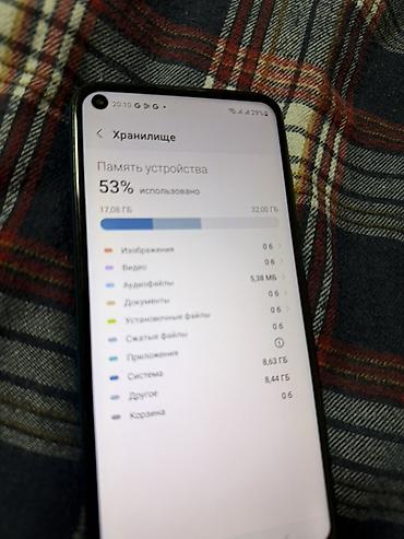 samsung s24 plus: Samsung Galaxy M11 

32гб — 4