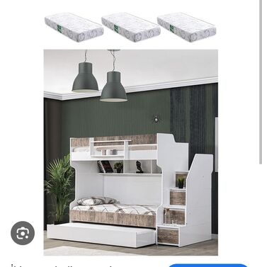 qiz ucun tortlar: Для девочки и мальчика, Новый, Кровать, С матрасом