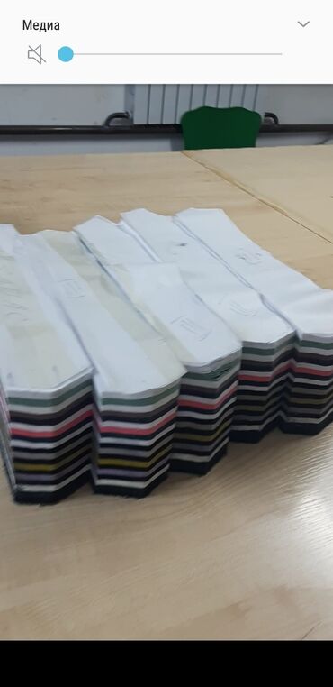 Закройщик: Закройщик — 2