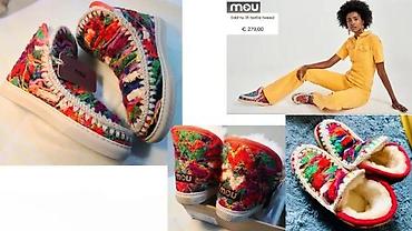 Čizme: VRHUNSKI MOU MODELI MEGA HIT 2025-26 | Novo! ! ! Apsolutni hit u — 1