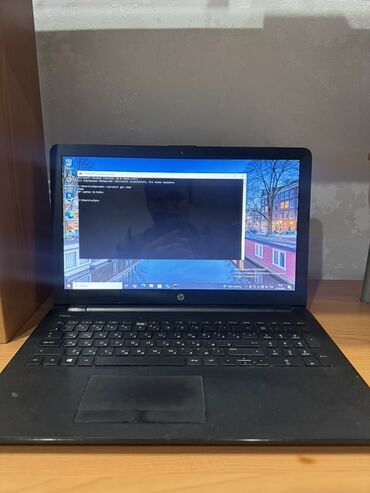 macbook air 13 бу: Ноутбук, HP, 15.6 ", Жумуш, окуу үчүн
