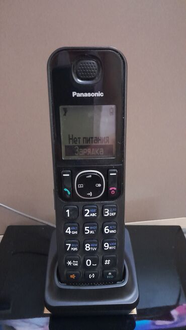 ağ qara şəkillər çəkmək: Домашний телефон PANASONIC.В идеальном состоянии