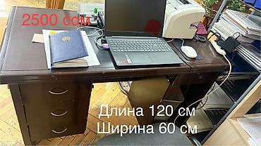 Комплекты офисной мебели: Комплект офисной мебели, Б/у, Тумба, ДСП, Самовывоз — 6
