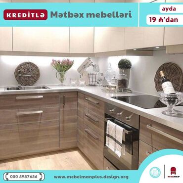 Sifarişlə mətbəx mebeli: Sifarişlə mətbəx dəsti, Özü çəkən petlələr, Mat laminat, Kredit var, Pulsuz çatdırılma — 6