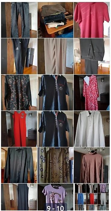 Çantalar: 20,ədəddən,aşağı,
mal,satılmır.
- — 7