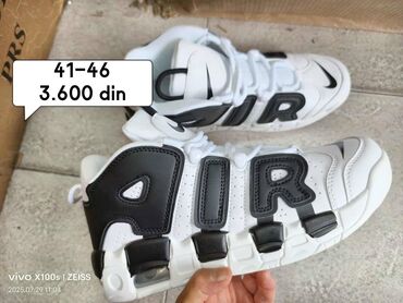 patike sa oznakom n: Patike, Nike, veličina - 41