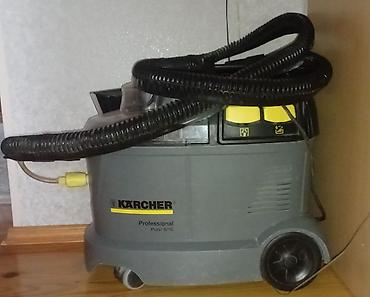 imparator xalca yuma: Karcher, İşlənmiş — 1