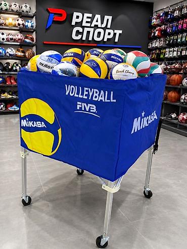 Тележка/стойка для мячей Mikasa Volleyball (FIVB) оригинал -