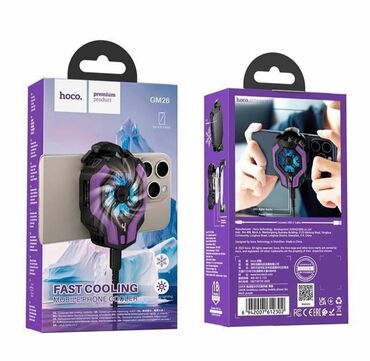 Другие игры и приставки: Кулер для телефона, смартфонов, iPhone, Аndroid, игровой (охлаждение) — 9