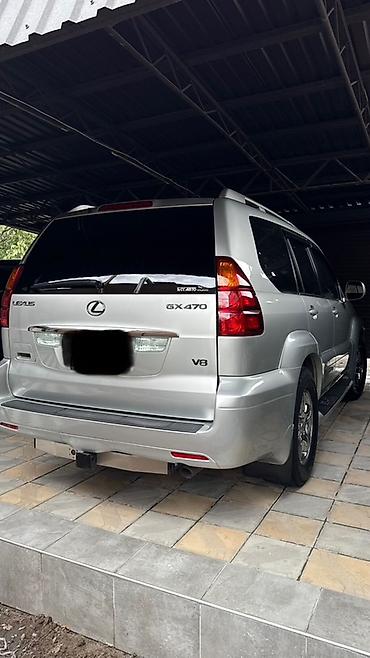 gx 470 lexus 2008: Lexus GX: 2005 г., Автомат, Бензин, Внедорожник — 2