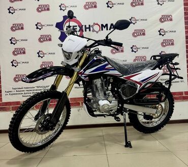 Мотоциклы: Мини мотоцикл Zongshen, 250 куб. см, Бензин, Взрослый, Новый — 8