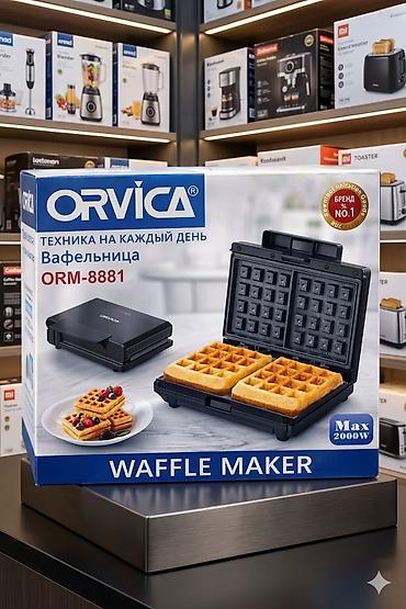 Mətbəx texnikası: Toster Yeni, Ödənişli çatdırılma, Rayonlara çatdırılma, Ünvandan götürmə — 1