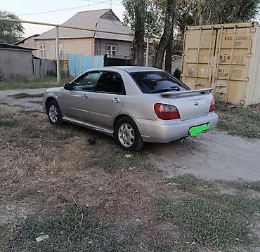 imprezza: Subaru Impreza: 2006 г., 1.5 л, Автомат, Бензин, Седан — 2