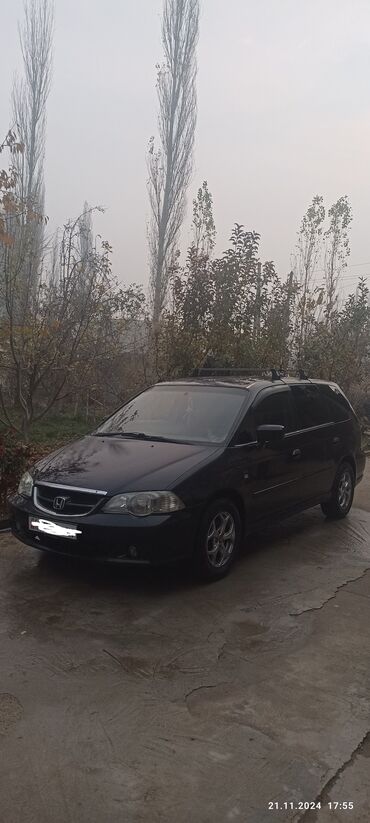 Honda: Honda Odyssey: 2003 г., 2.3 л, Типтроник, Газ, Минивэн