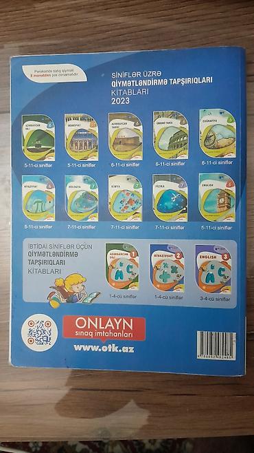 Testlər: Azərbaycan dili Testlər 11-ci sinif, DİM, 2-ci hissə, 2023 il — 2