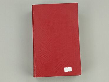 Книга, жанр - Нон-фікшн, стан - Дуже гарний
