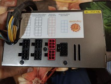 планшеты с сим картой: Блок питания, Б/у, Thermaltake, 850 Вт, 850 Вт — 2