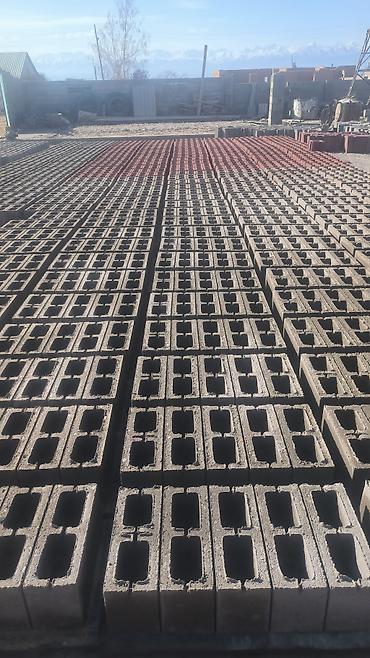 Производство: Пескоблочный станок полу автоматика сталылат .600 — 11