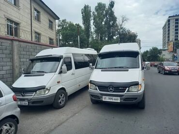 как получить визу в италию в бишкеке: Аэропорт, Ысык-Көль Бус | 15 орундук