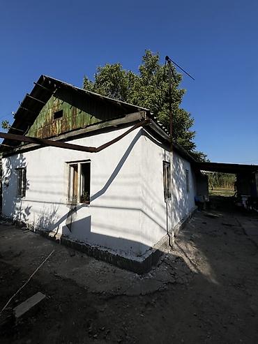 афрейн домик: 9 соток — 2
