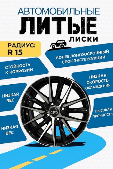 стол уголог: | Таблички, | Разработка дизайна