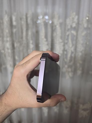 nikon p900: IPhone 14 Pro Max, Б/у, 512 ГБ, Deep Purple, Защитное стекло, Чехол, Коробка, 82 % — 5