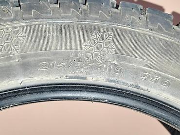 Шины: Шины 215 / 55 / R 18, Зимняя шипованная, Б/у, Комплект, Легкий коммерческий транспорт (C/LT), Китай, KENDA — 8