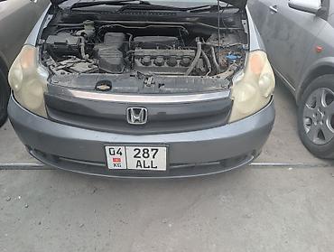 ki ray: Продаю решётку радиатора Honda и передний бампер отдам за 8000 тыс оба — 2
