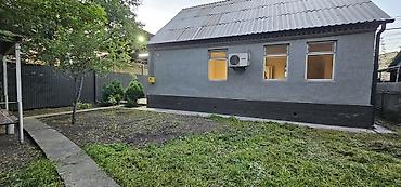 ленский: Продаётся добротный кирпичный дом 60 кв.м на участке 3сотки в районе — 5