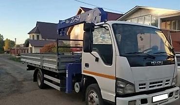 sprinter 516: Стрела 8 м, 3000 т, Борт 5000 кг — 1