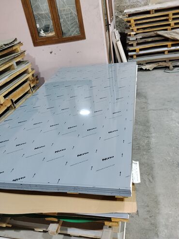 Digər metal məhsullar: Məhsul: Paslanmayan polad və alüminium təbəqələr (Nitto qoruyucu — 2