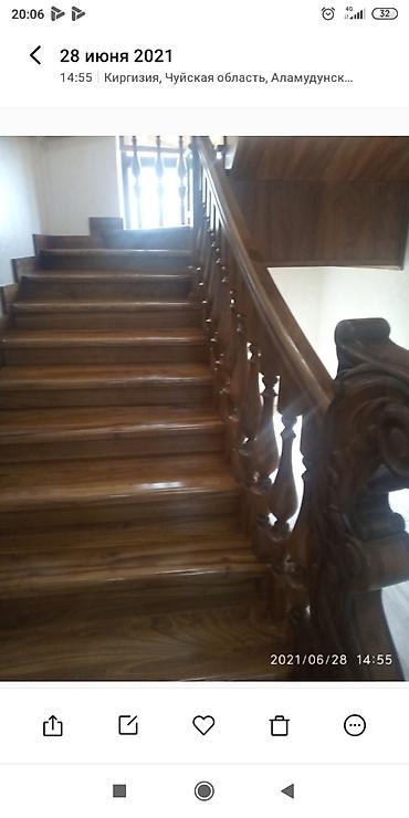 Обшивка лестниц: Лестница двери лучшего качества — 26