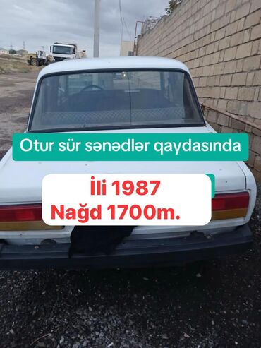 İnformatika: VAZ (LADA)