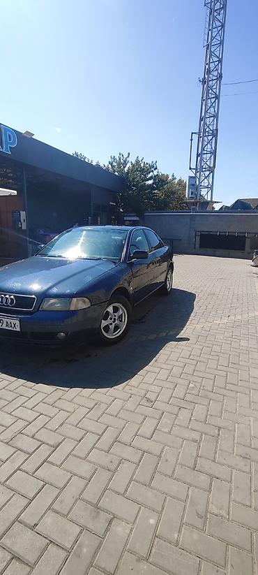 ру: Audi A4: 1997 г., 1.8 л, Автомат, Бензин, Седан — 6