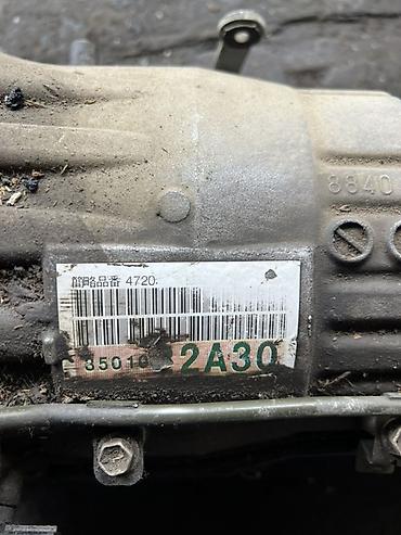ls 400: GS300,IS250,Crown Majesta, Mark X АКПП (автоматическая коробка — 5