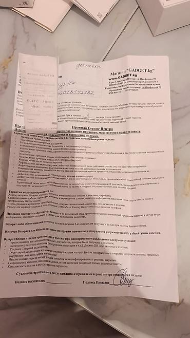 Redmi: Redmi, Redmi Note 8, Б/у, 128 ГБ, цвет - Черный, 2 SIM — 10