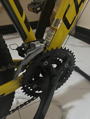 velosiped disk: Cannondale Trial 7 full alluminium dağ velosipedi - Çərçivə: yüngül — 4