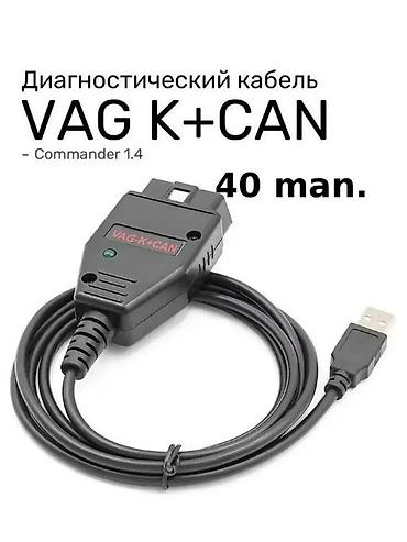 Diaqnostik avtomobil skanerləri: Diaqnostika cihazları. 🚩 Renolink 1 x 60 man. 🚩 VAG CAN PRO 5.5.1 1 — 4